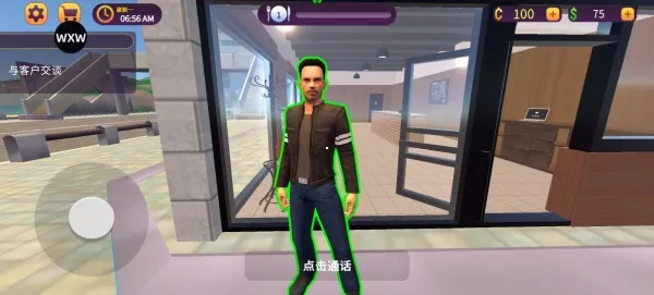 汉堡店模拟器中文版