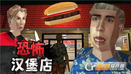 ������ģ����2025�ٷ�����v0.7 ��Ѱ��ͼ0