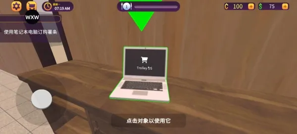 汉堡店模拟器中文版