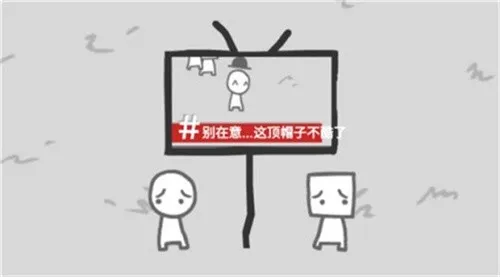 ��������ģ����(������Ϸģ����)v1.0 ��Ѱ��ͼ3