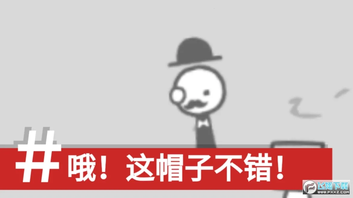 ��������ģ����(������Ϸģ����)v1.0 ��Ѱ��ͼ0