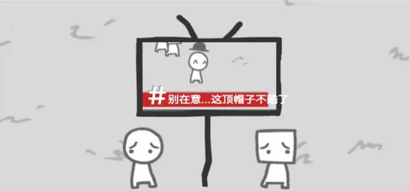 ��������ģ����(������Ϸģ����)