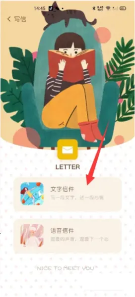 ����ռ�2025�ٷ�����