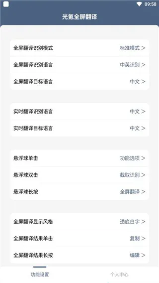 ���ȫ������2025�ٷ�����