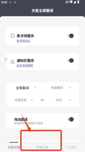 ���ȫ������2025�ٷ�����