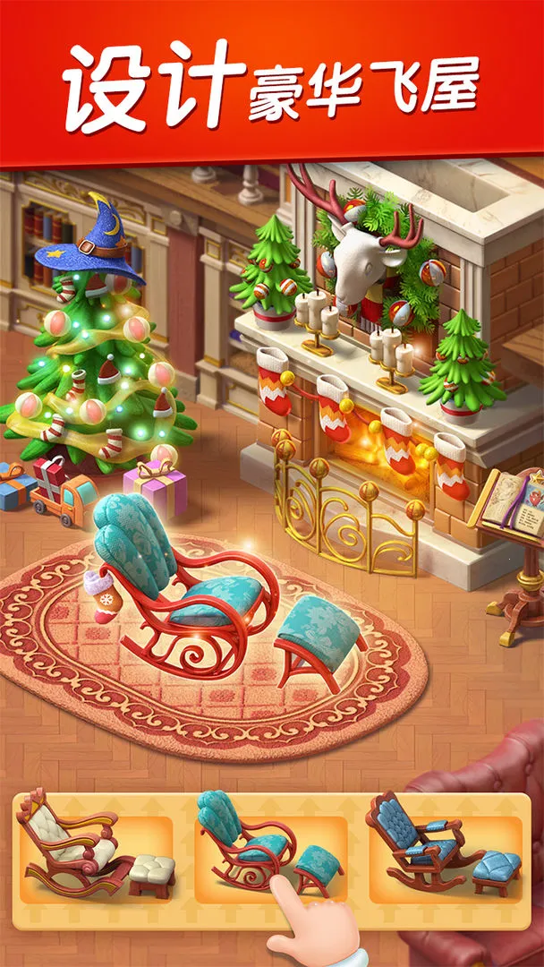 ����������2025���ذ�װv2.25.4 �ֻ����ͼ1