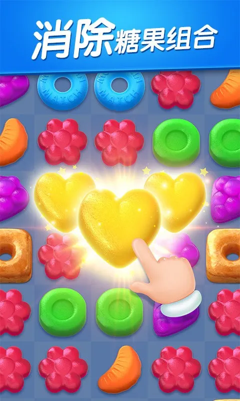 ����������2025���ذ�װv2.25.4 �ֻ����ͼ2