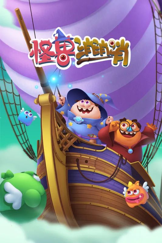 ����������2025���ذ�װ