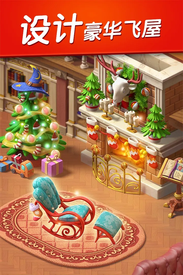 ����������2025���ذ�װ