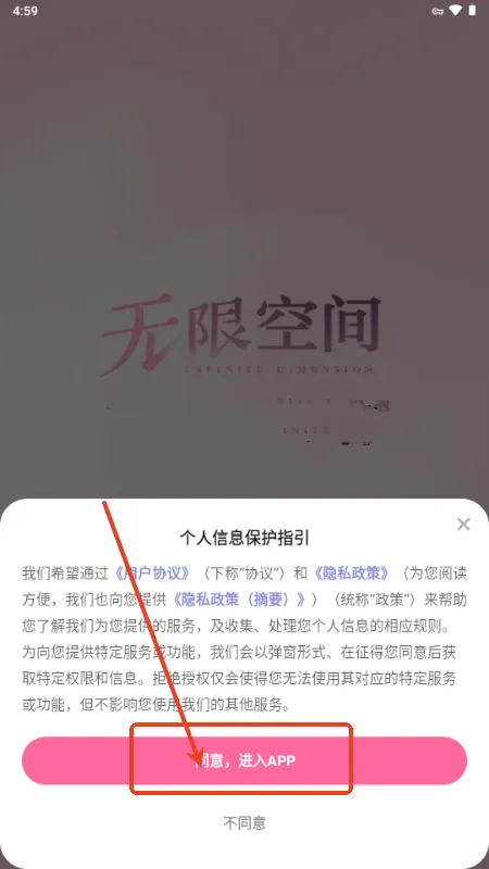 ���������ֻ���