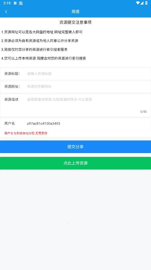 ����(�ļ���������)v3.1.0 �ٷ������ͼ0