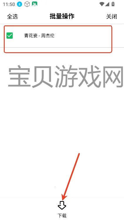 ������Ƶ��׿���ֻ���