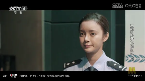 ��ˮ��Ƶ�����ֻ���