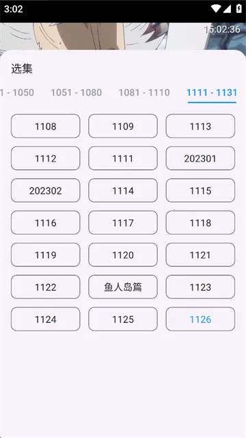 ��ˮ��Ƶ�����ֻ���