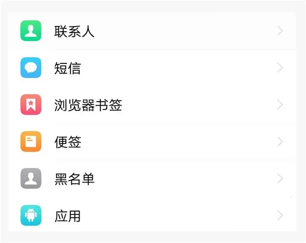 vivo�Ʒ���2025�ٷ�����