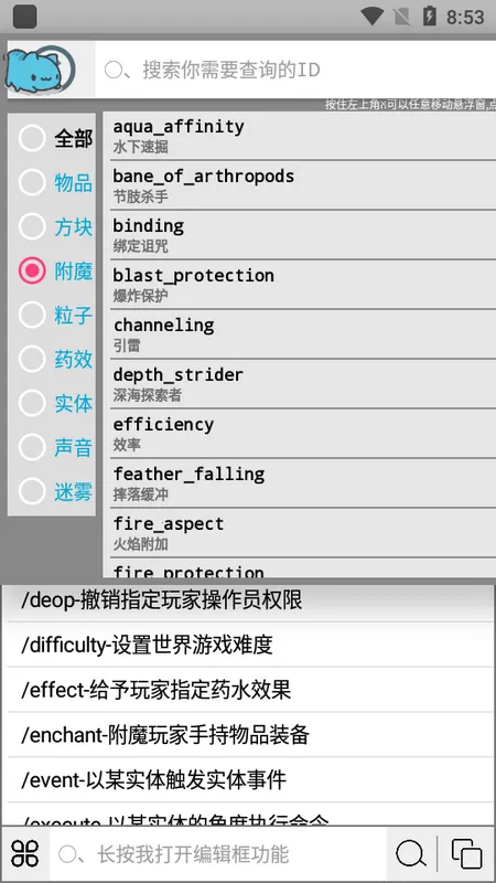 chָ������2025���°汾v3.0.8 ��Ѱ��ͼ2