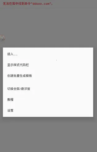 chָ������2025���°汾