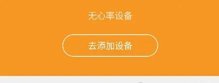 �򲽽���(�����˶�����)