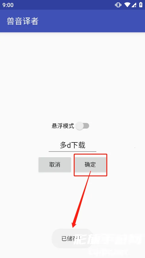 �������߷�����2025�ٷ�����