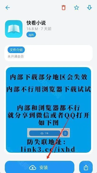 С����2025�ٷ�����