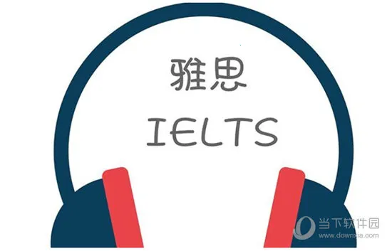 ������˼2025�ٷ�����