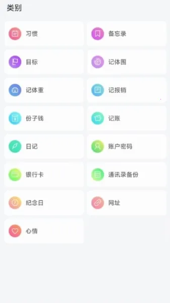 ʰ��ǰ�׿���ֻ���