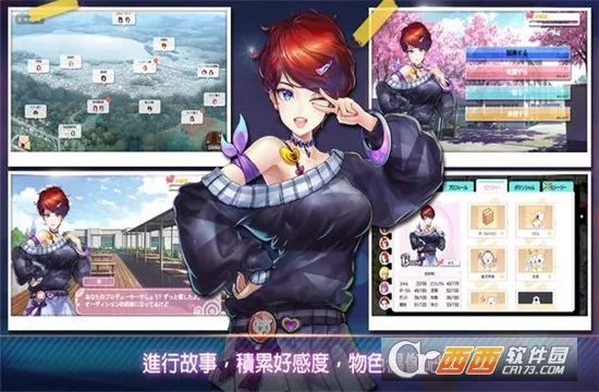 �����������޹�˾(ż�����ɾ�Ӫ��Ϸ)