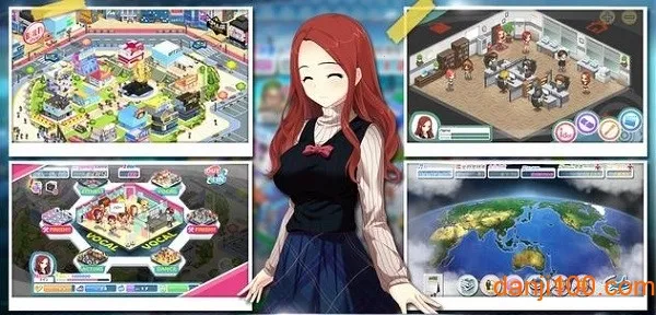 �����������޹�˾(ż�����ɾ�Ӫ��Ϸ)v1.2.91 �ֻ����ͼ1