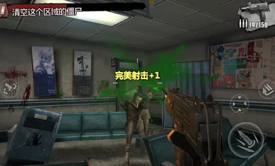 ��ʬǰ��4(ɥʬ�����Ϸ)v1.41 �ٷ������ͼ0