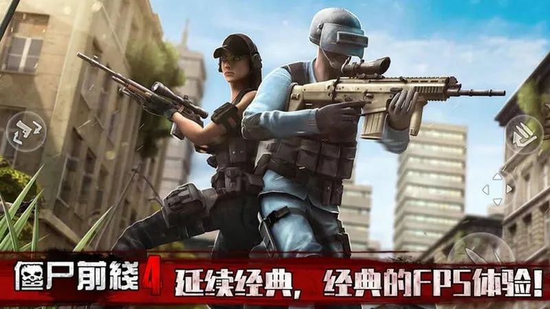 ��ʬǰ��4(ɥʬ�����Ϸ)