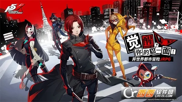 Ů������¼ҹĻ��Ӱ��׿���ֻ���v1.4.7 ��Ѱ��ͼ0