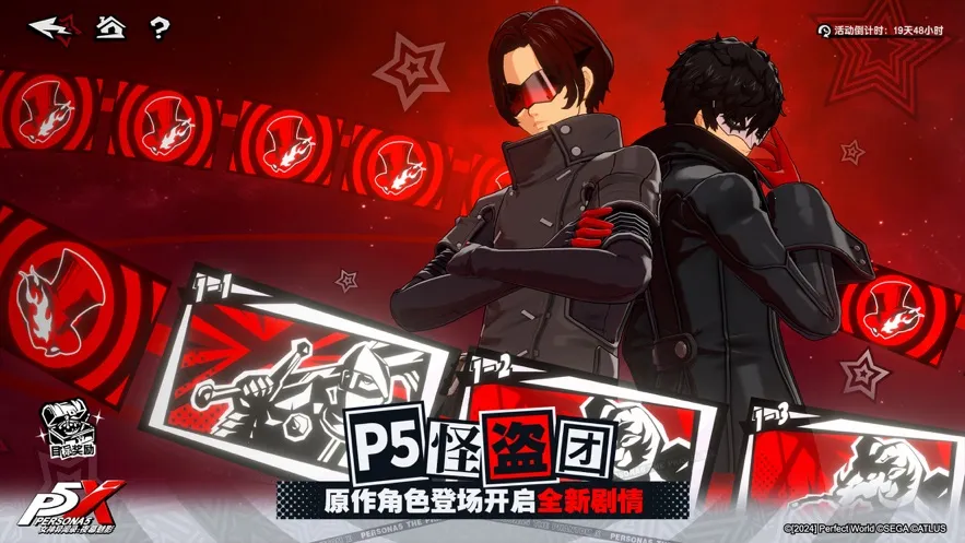 Ů������¼ҹĻ��Ӱ��׿���ֻ���v1.4.7 ��Ѱ��ͼ1