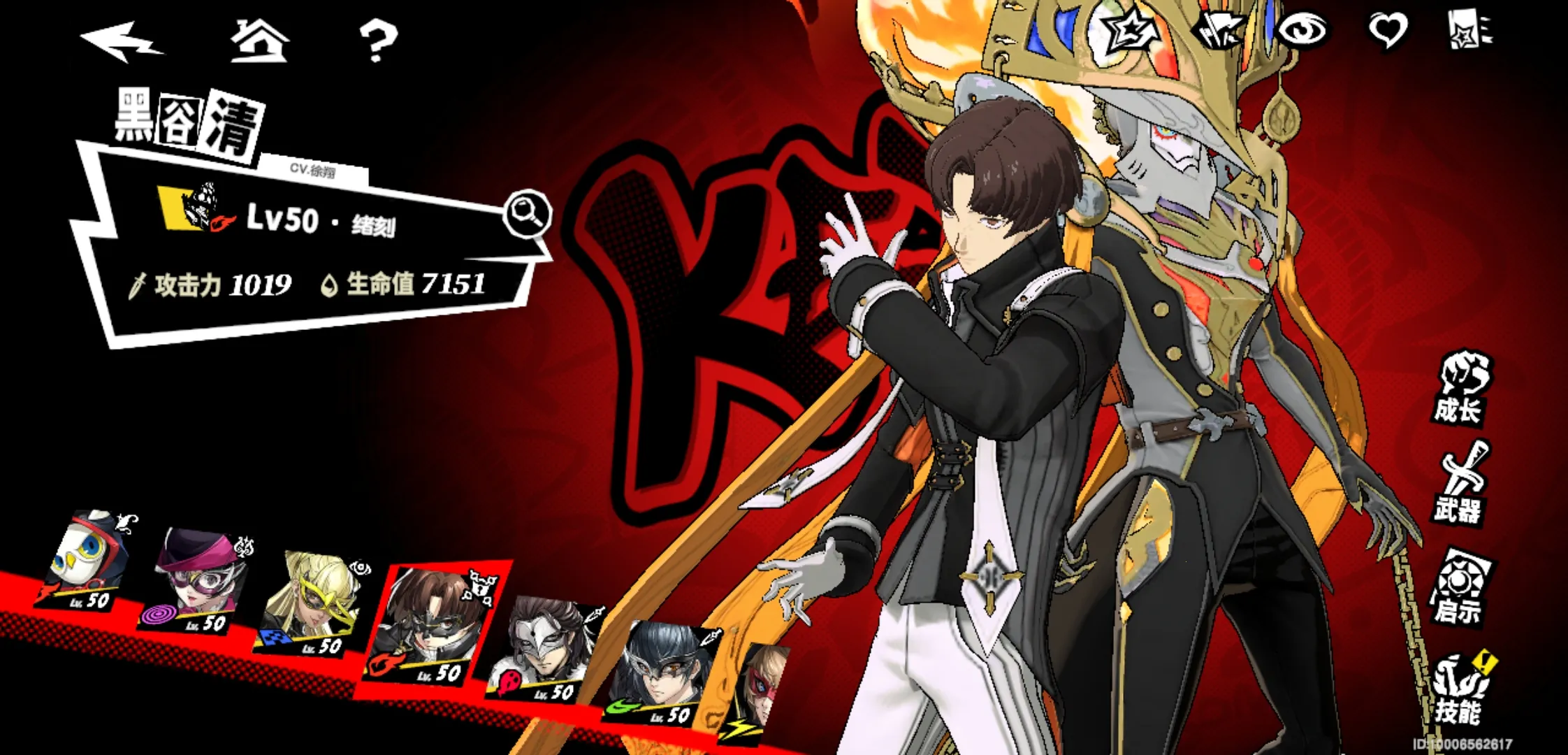 Ů������¼ҹĻ��Ӱ��׿���ֻ���v1.4.7 ��Ѱ��ͼ2