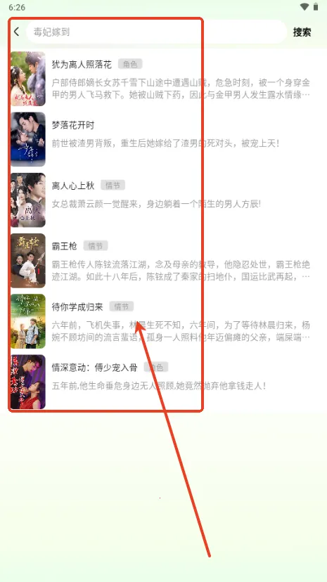 ���Ķ̾�(�̾�ۿ�ƽ̨)