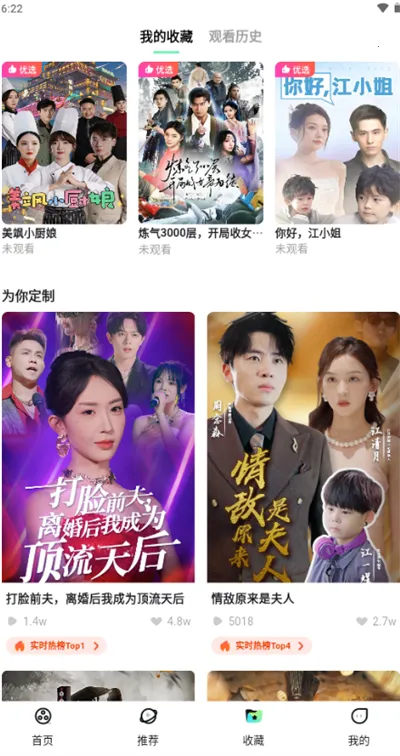 ���Ķ̾�(�̾�ۿ�ƽ̨)