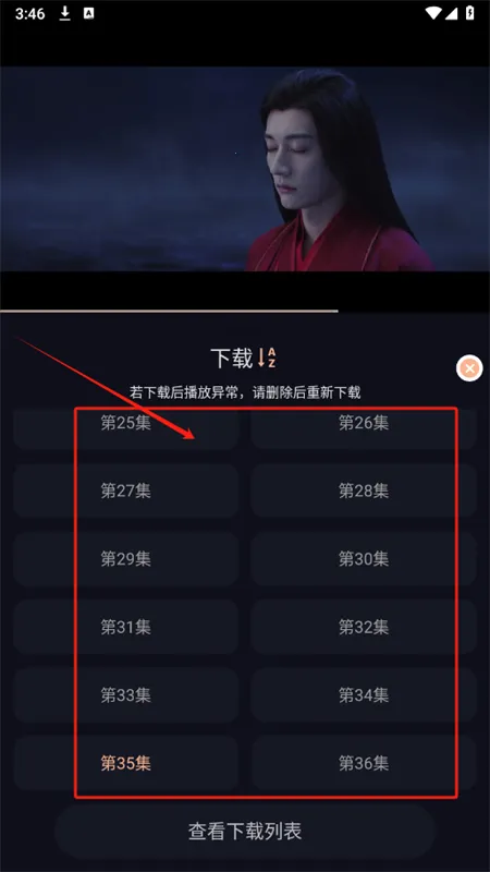 ������Ƶ�����ֻ���