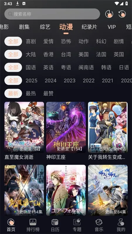 ������Ƶ�����ֻ���