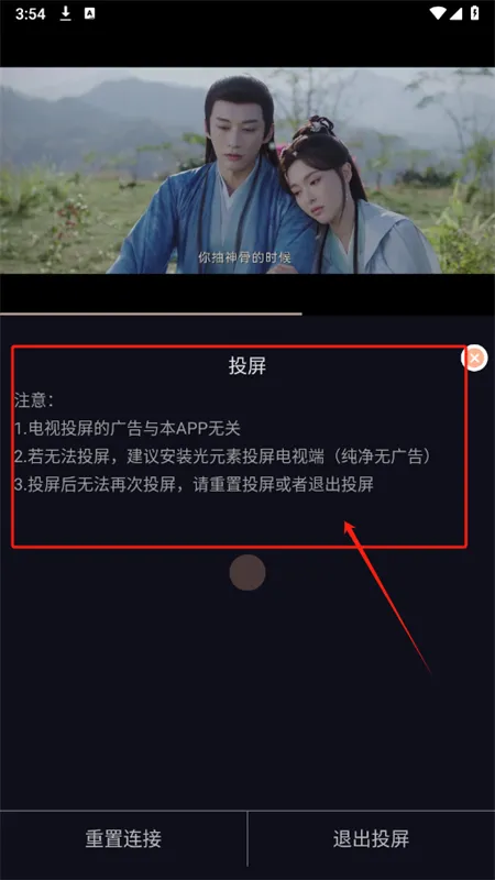 ������Ƶ�����ֻ���