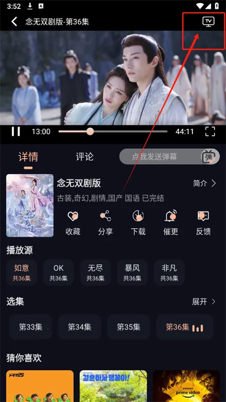 ������Ƶ�����ֻ���