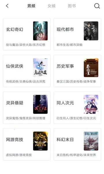 ����С˵2025���ذ�װ