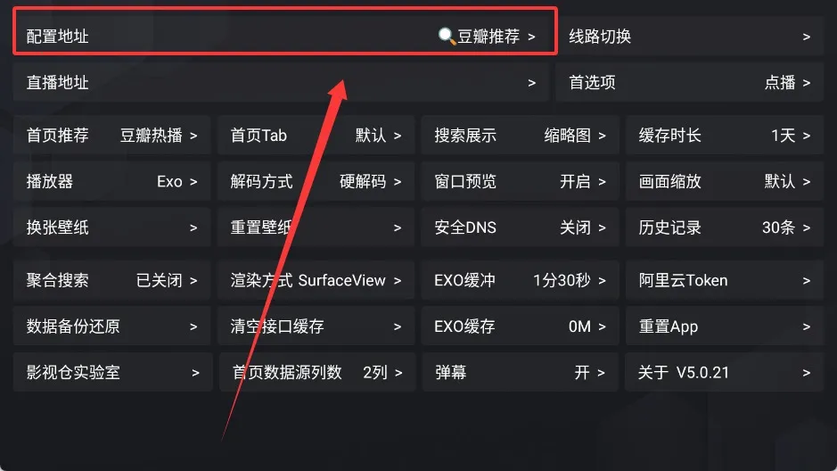 ����Ӱ��2025���ذ�װ