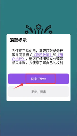 �鶯���Ӱ�׿���ֻ���