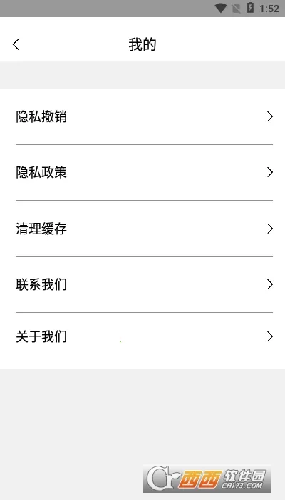 �鶯���Ӱ�׿���ֻ���