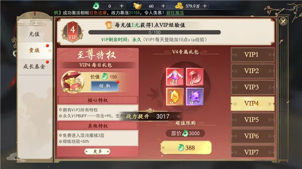 ��������(����ð����Ϸ)