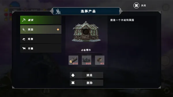 ���˹�2025�ٷ����°汾v1.5.44 ��Ѱ��ͼ3