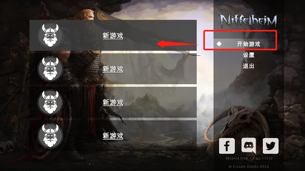 ���˹���Ϸ����