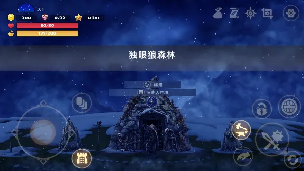 ���˹���Ϸ����