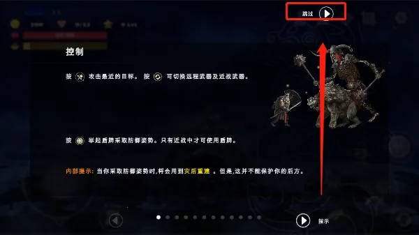 ���˹���Ϸ����