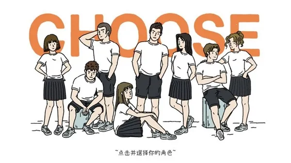 adorablehome2025�ٷ����°汾