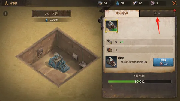 ���������(ĩ�ղ�����Ϸ)